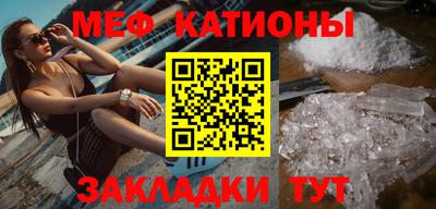 кокаин перу Краснодар