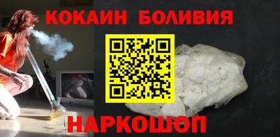 амфетамин Краснознаменск