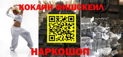 крисы Краснокаменск