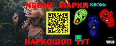 крисы Краснокаменск