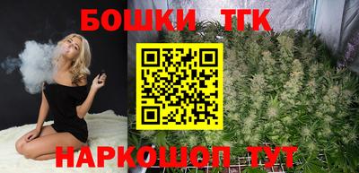 амфетамин Краснознаменск