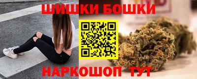 крисы Краснокаменск