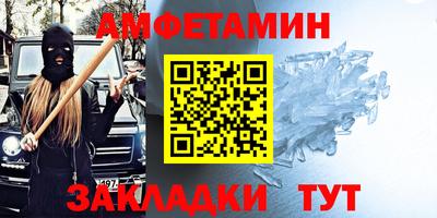 кокаин перу Краснодар