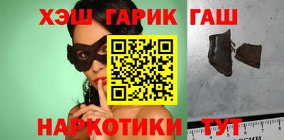 кокаин перу Краснодар