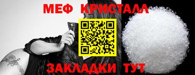 кокаин перу Краснодар