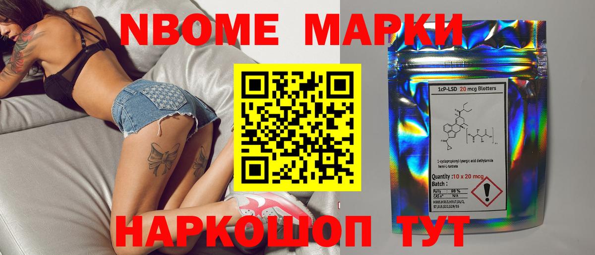 ЛСД экстази кислота  ЛСД экстази кислота  Каменск-Шахтинский  Вход с VPN 