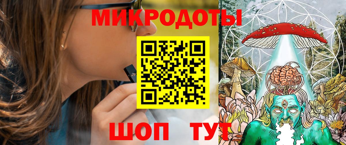 Псилоцибиновые грибы Cubensis  Вход с VPN  Каменск-Шахтинский  Псилоцибиновые грибы ЛСД 